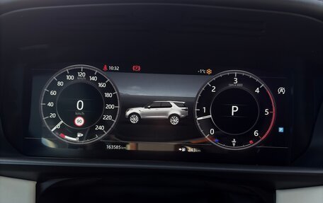 Land Rover Discovery IV, 2018 год, 4 500 000 рублей, 1 фотография