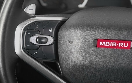 Haval Jolion, 2024 год, 1 999 000 рублей, 16 фотография