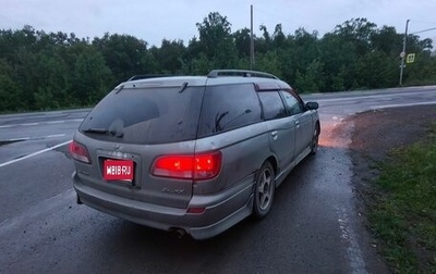 Nissan Avenir II, 1999 год, 320 000 рублей, 1 фотография