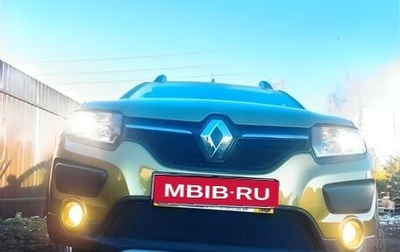 Renault Sandero II рестайлинг, 2018 год, 1 550 000 рублей, 1 фотография