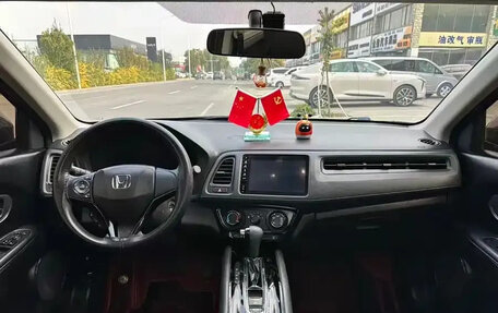 Honda Vezel, 2022 год, 1 350 069 рублей, 9 фотография