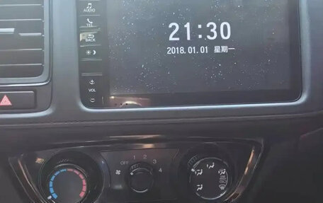 Honda Vezel, 2022 год, 1 350 069 рублей, 12 фотография