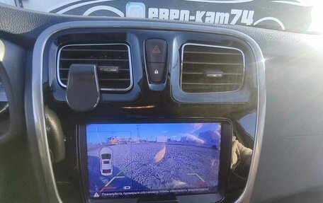 Renault Sandero II рестайлинг, 2018 год, 1 550 000 рублей, 8 фотография