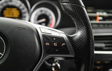 Mercedes-Benz C-Класс, 2011 год, 1 650 000 рублей, 12 фотография