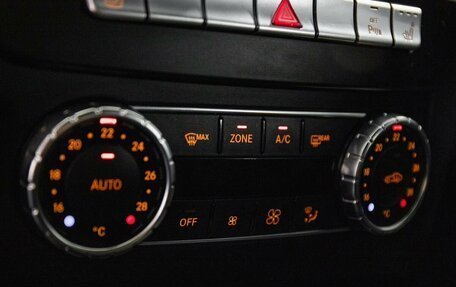 Mercedes-Benz C-Класс, 2011 год, 1 650 000 рублей, 16 фотография