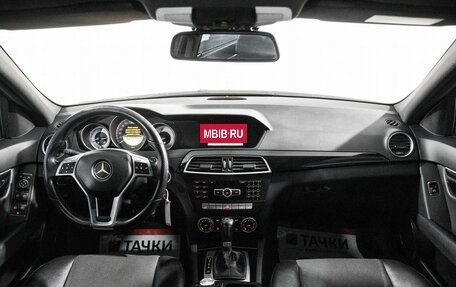 Mercedes-Benz C-Класс, 2011 год, 1 650 000 рублей, 8 фотография