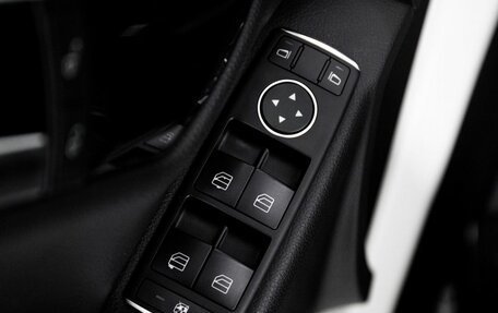 Mercedes-Benz C-Класс, 2011 год, 1 650 000 рублей, 19 фотография