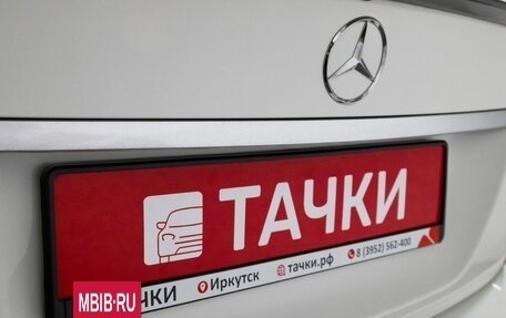 Mercedes-Benz C-Класс, 2011 год, 1 650 000 рублей, 25 фотография