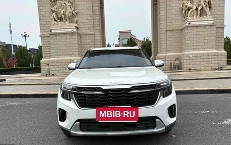KIA Seltos I, 2024 год, 1 694 555 рублей, 2 фотография