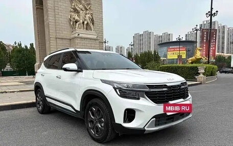 KIA Seltos I, 2024 год, 1 694 555 рублей, 3 фотография