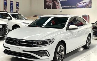 Volkswagen Bora, 2022 год, 1 610 999 рублей, 1 фотография