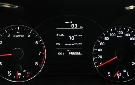 KIA Cerato III, 2017 год, 1 399 000 рублей, 7 фотография