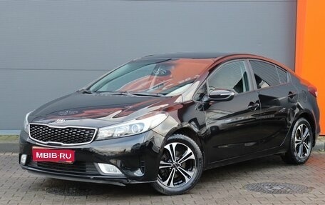 KIA Cerato III, 2017 год, 1 399 000 рублей, 1 фотография