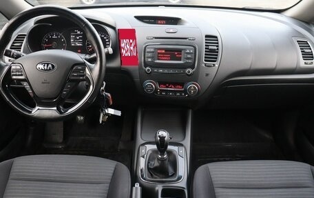 KIA Cerato III, 2017 год, 1 399 000 рублей, 5 фотография