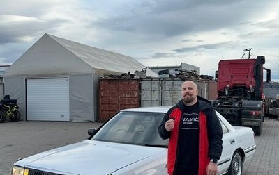 Toyota Crown, 1990 год, 500 000 рублей, 1 фотография