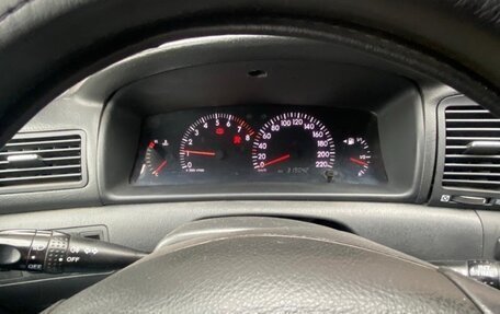 Toyota Corolla, 2006 год, 370 000 рублей, 8 фотография