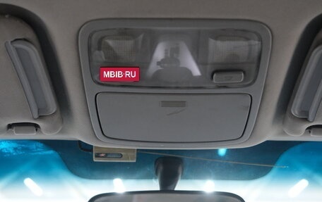 Hyundai Tucson III, 2006 год, 999 000 рублей, 13 фотография