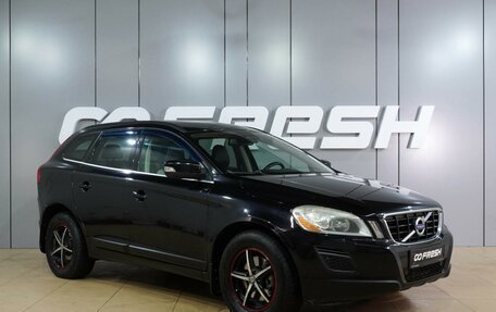 Volvo XC60 II, 2010 год, 1 279 000 рублей, 1 фотография