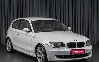 BMW 1 серия, 2008 год, 954 000 рублей, 1 фотография