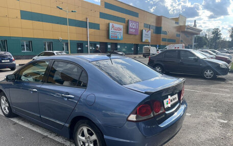 Honda Civic VIII, 2009 год, 500 000 рублей, 2 фотография