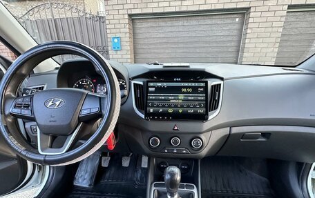 Hyundai Creta I рестайлинг, 2017 год, 1 450 000 рублей, 13 фотография