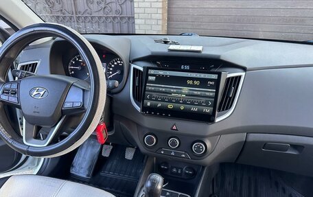 Hyundai Creta I рестайлинг, 2017 год, 1 450 000 рублей, 12 фотография