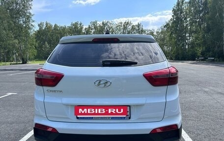 Hyundai Creta I рестайлинг, 2017 год, 1 450 000 рублей, 7 фотография