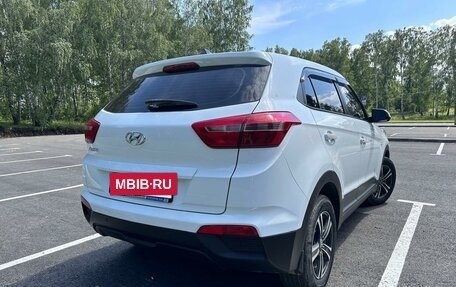 Hyundai Creta I рестайлинг, 2017 год, 1 450 000 рублей, 6 фотография