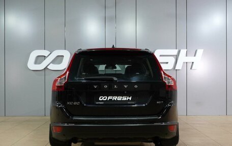 Volvo XC60 II, 2010 год, 1 279 000 рублей, 4 фотография