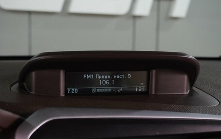 Volvo XC60 II, 2010 год, 1 279 000 рублей, 14 фотография