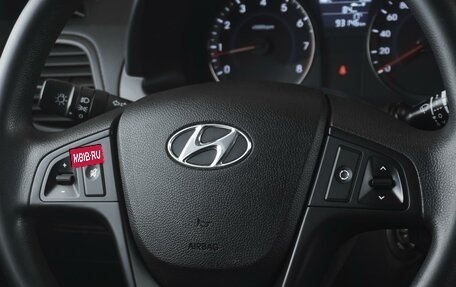 Hyundai Solaris II рестайлинг, 2015 год, 949 000 рублей, 15 фотография