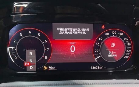 Volkswagen Golf VIII, 2022 год, 1 520 202 рублей, 15 фотография