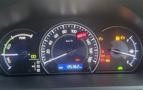 Toyota Esquire I, 2017 год, 2 330 000 рублей, 15 фотография