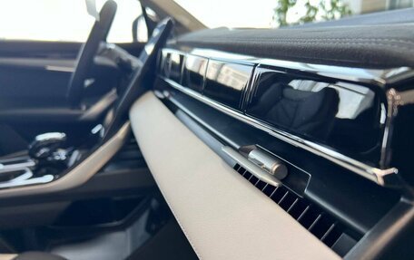 Geely Atlas, 2024 год, 4 017 190 рублей, 12 фотография