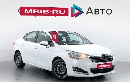 Citroen C4 II рестайлинг, 2013 год, 649 900 рублей, 1 фотография