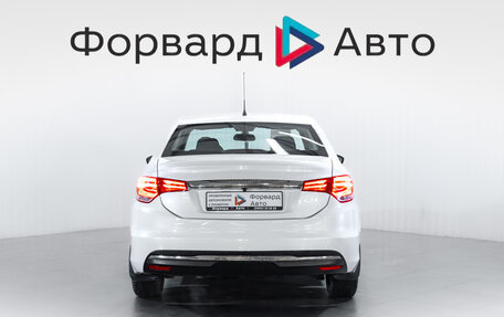Citroen C4 II рестайлинг, 2013 год, 649 900 рублей, 6 фотография