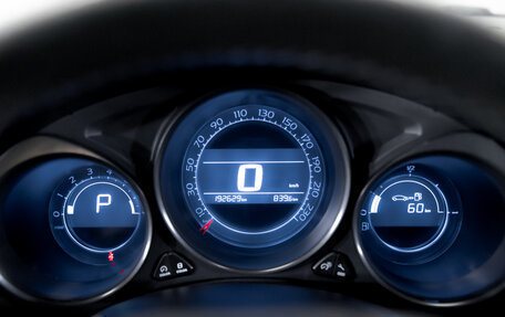 Citroen C4 II рестайлинг, 2013 год, 649 900 рублей, 16 фотография