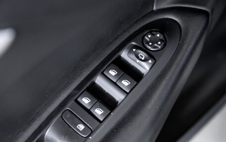 Citroen C4 II рестайлинг, 2013 год, 649 900 рублей, 19 фотография