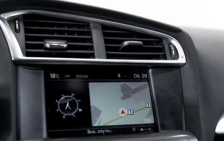 Citroen C4 II рестайлинг, 2013 год, 649 900 рублей, 21 фотография