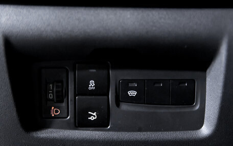 Citroen C4 II рестайлинг, 2013 год, 649 900 рублей, 20 фотография