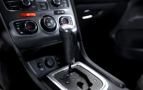 Citroen C4 II рестайлинг, 2013 год, 649 900 рублей, 23 фотография