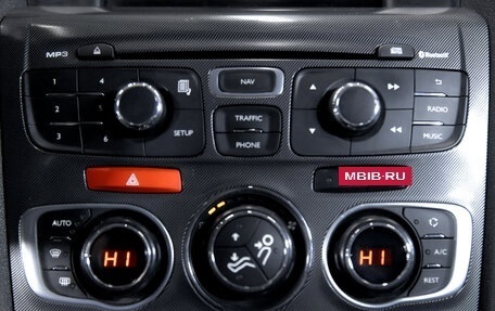 Citroen C4 II рестайлинг, 2013 год, 649 900 рублей, 22 фотография
