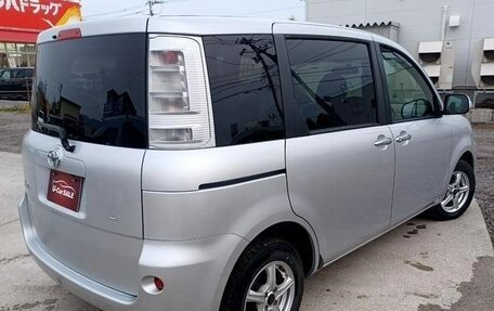 Toyota Sienta I, 2014 год, 745 000 рублей, 2 фотография