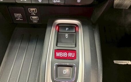 Honda Insight III, 2022 год, 1 863 127 рублей, 15 фотография