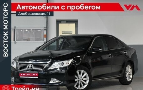 Toyota Camry, 2014 год, 1 699 000 рублей, 1 фотография