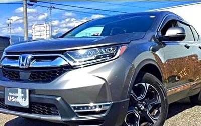 Honda CR-V IV, 2022 год, 2 244 439 рублей, 1 фотография