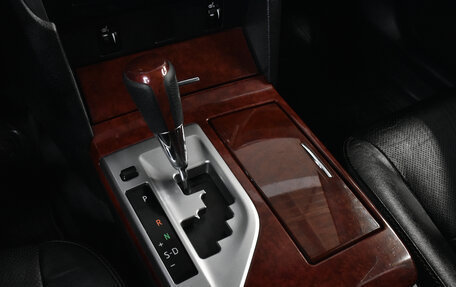 Toyota Camry, 2014 год, 1 699 000 рублей, 16 фотография