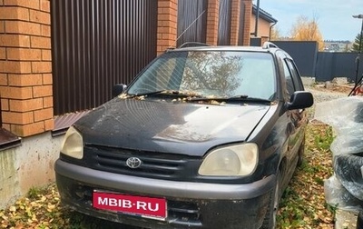 Toyota Raum I, 1999 год, 200 000 рублей, 1 фотография