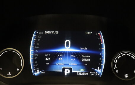 Chery Tiggo 4 I рестайлинг, 2019 год, 1 285 000 рублей, 10 фотография