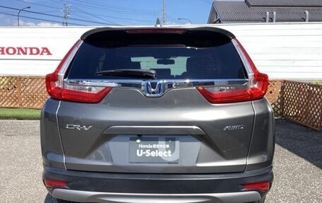 Honda CR-V IV, 2022 год, 2 244 439 рублей, 4 фотография